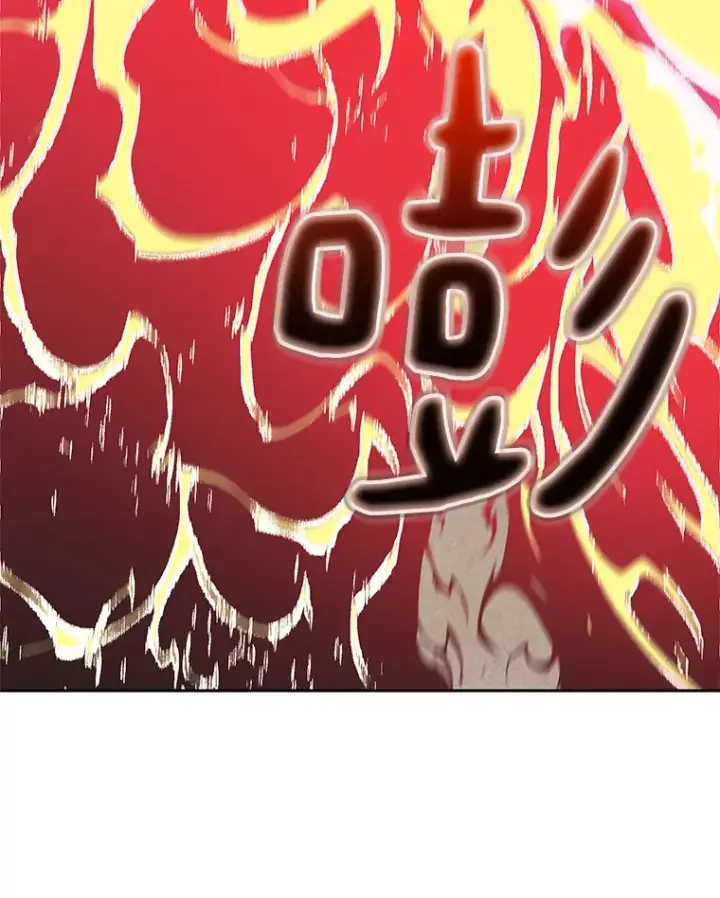 漫画《百层塔内的钉子户》27.终极对决第130张图