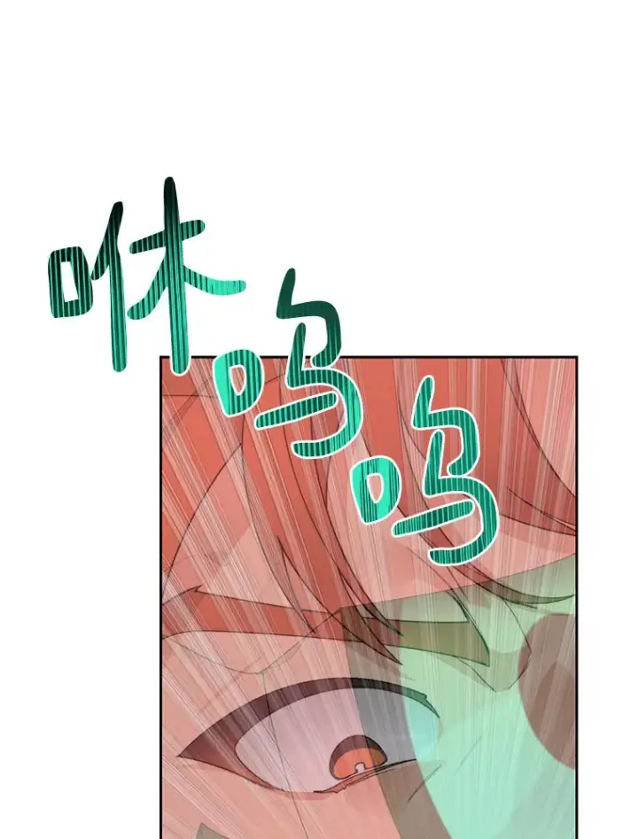 漫画《百层塔内的钉子户》27.终极对决第98张图