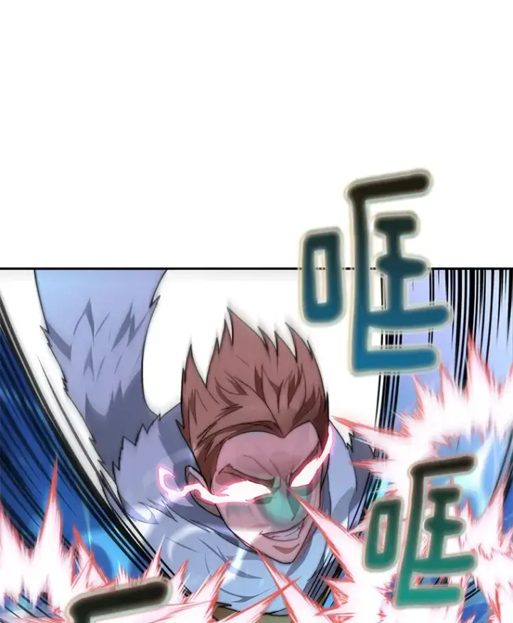 漫画《百层塔内的钉子户》28.最后的赢家第51张图