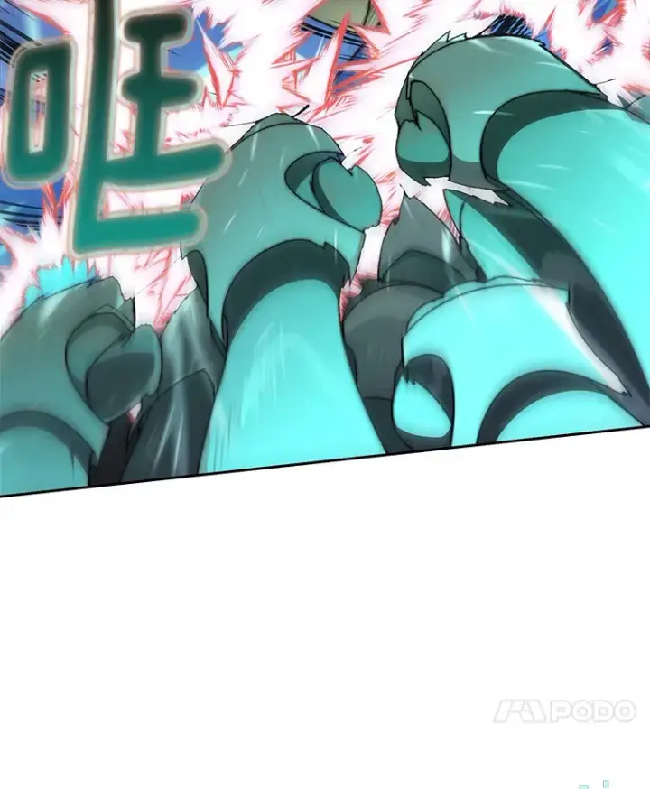 漫画《百层塔内的钉子户》28.最后的赢家第52张图