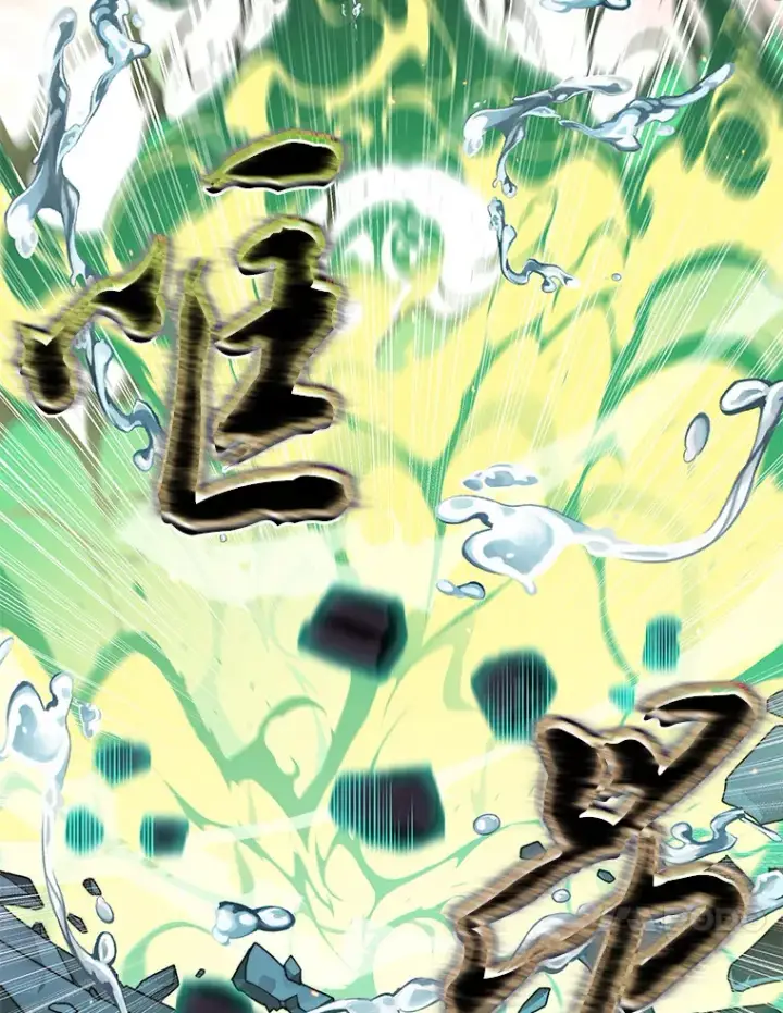 漫画《百层塔内的钉子户》28.最后的赢家第69张图