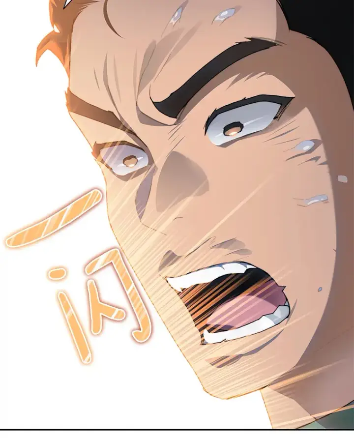 漫画《百层塔内的钉子户》28.最后的赢家第88张图