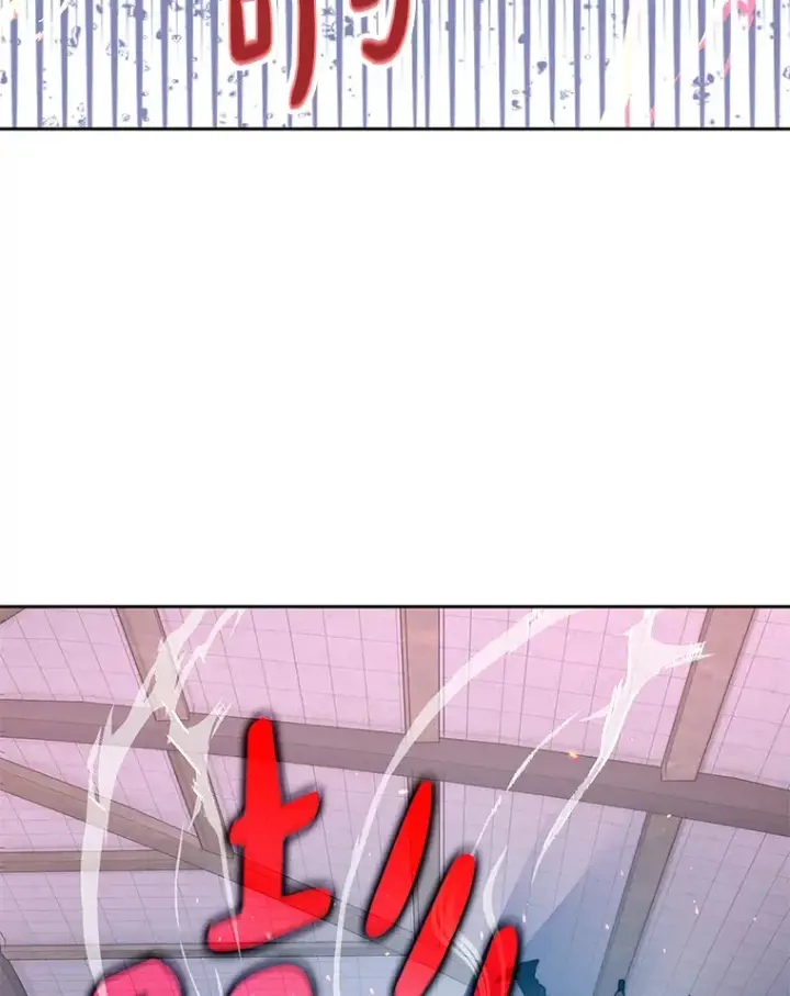漫画《百层塔内的钉子户》29.并肩作战第106张图