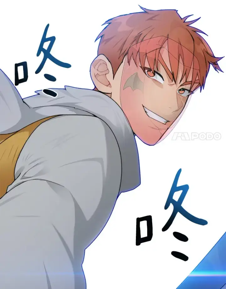漫画《百层塔内的钉子户》29.并肩作战第111张图