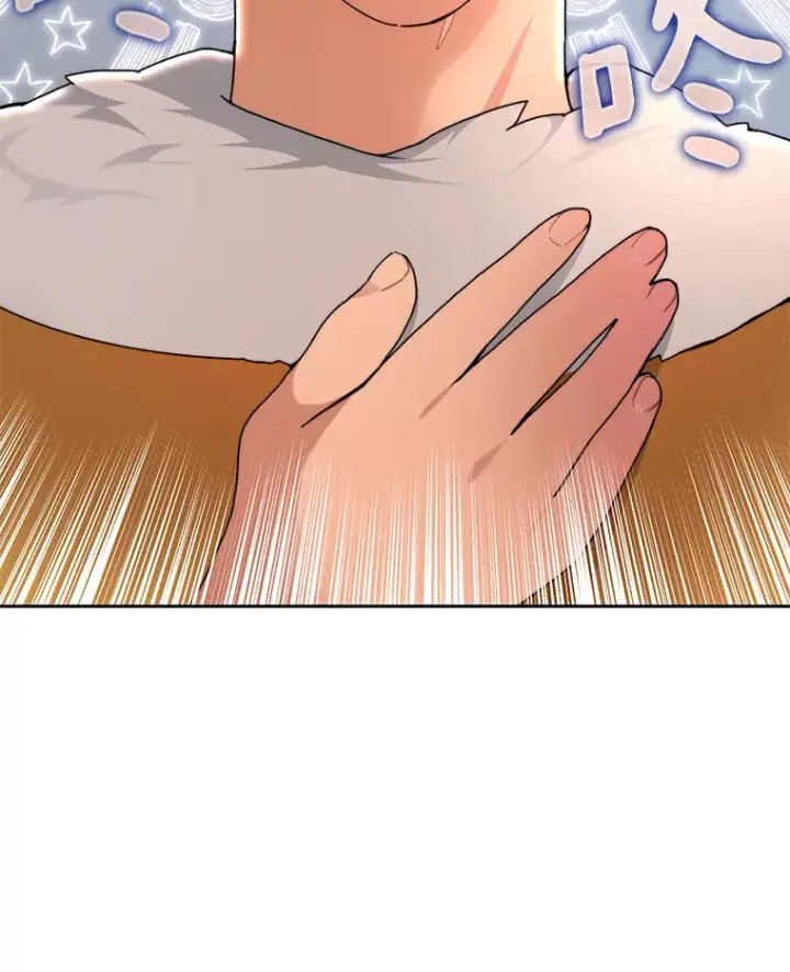 漫画《百层塔内的钉子户》30.新的帮手第118张图