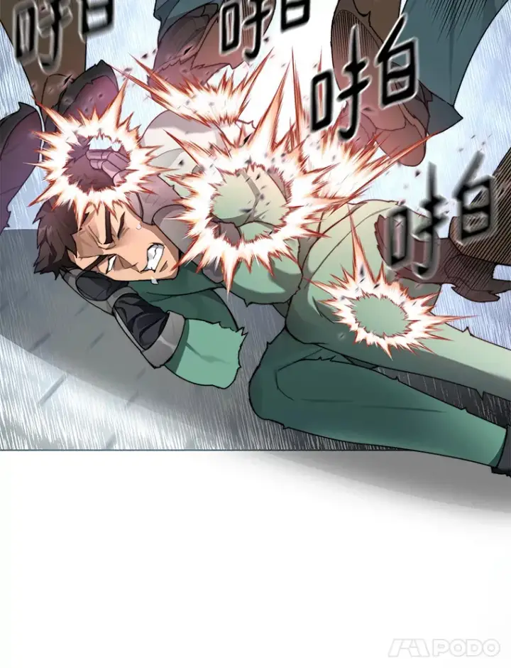 漫画《百层塔内的钉子户》30.新的帮手第52张图