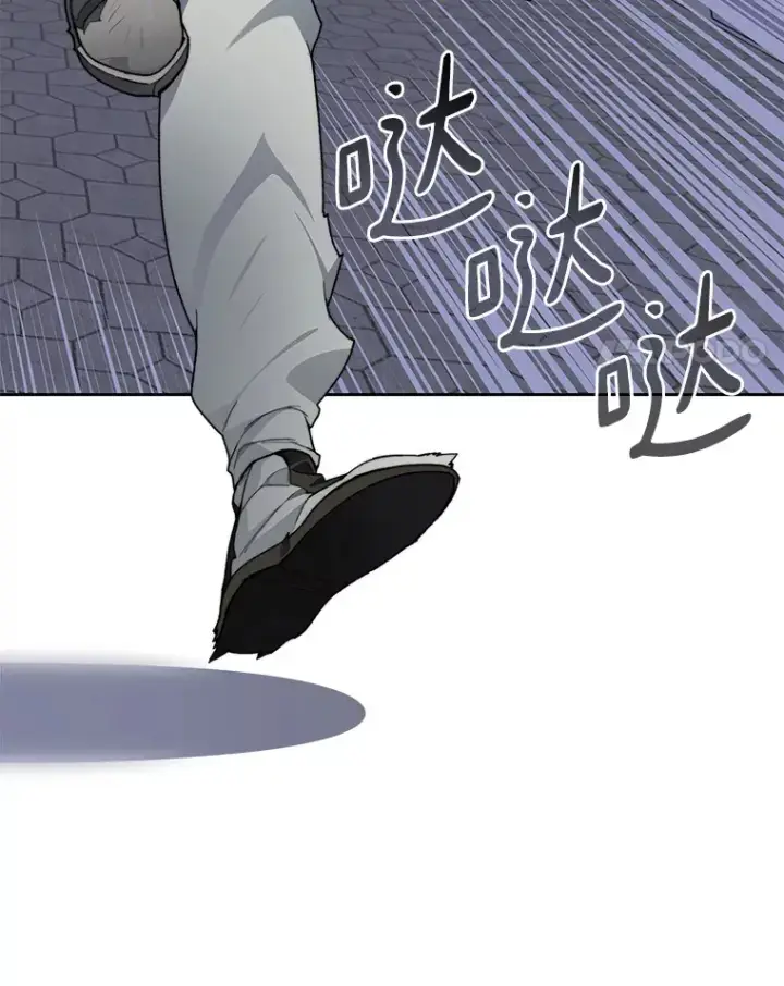 漫画《百层塔内的钉子户》30.新的帮手第82张图