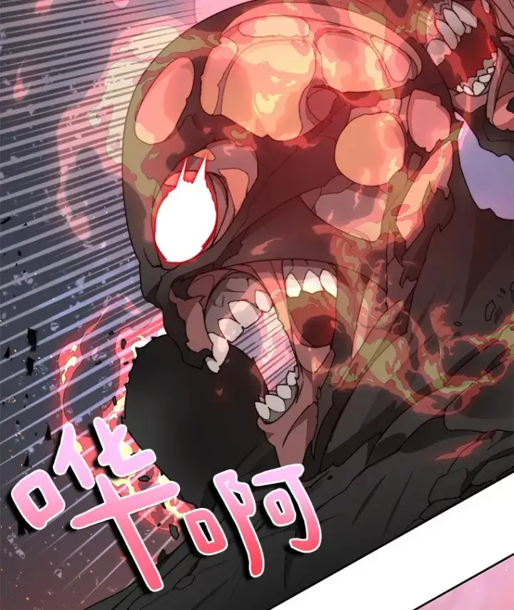 漫画《百层塔内的钉子户》31.继承人第144张图
