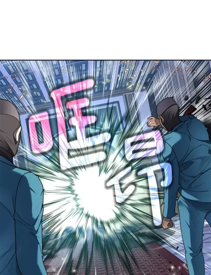 漫画《百层塔内的钉子户》31.继承人第52张图