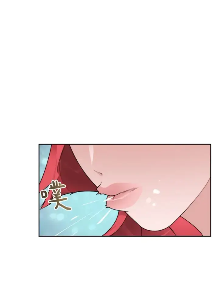 漫画《百层塔内的钉子户》31.继承人第6张图