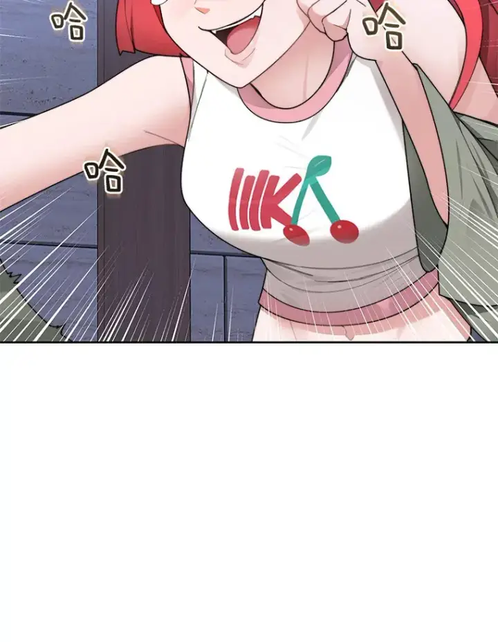 漫画《百层塔内的钉子户》31.继承人第8张图