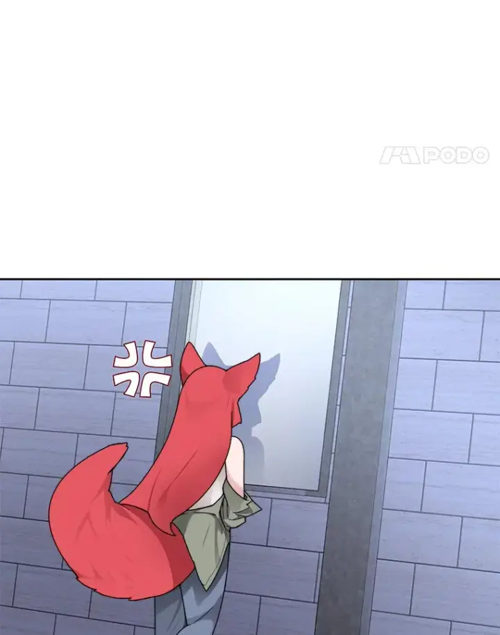 漫画《百层塔内的钉子户》31.继承人第80张图