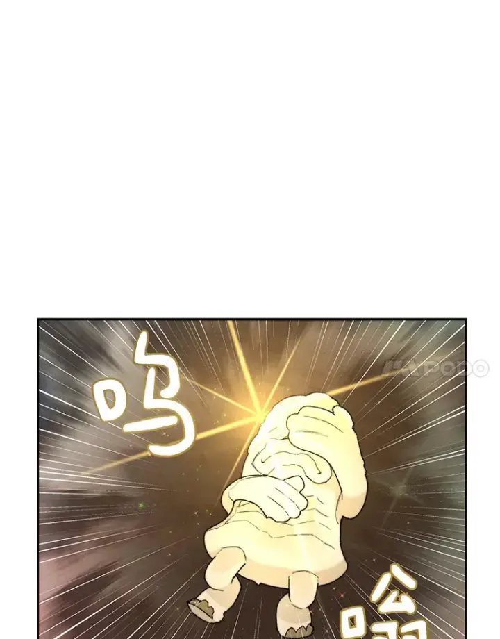 漫画《百层塔内的钉子户》32.通卡努斯的秘密第112张图