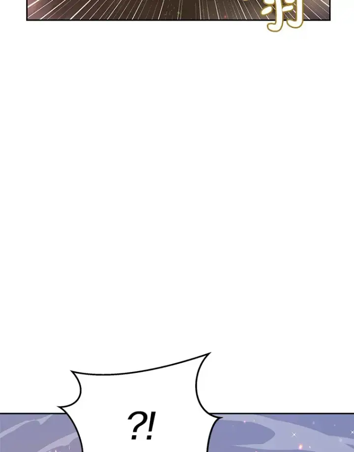 漫画《百层塔内的钉子户》32.通卡努斯的秘密第113张图