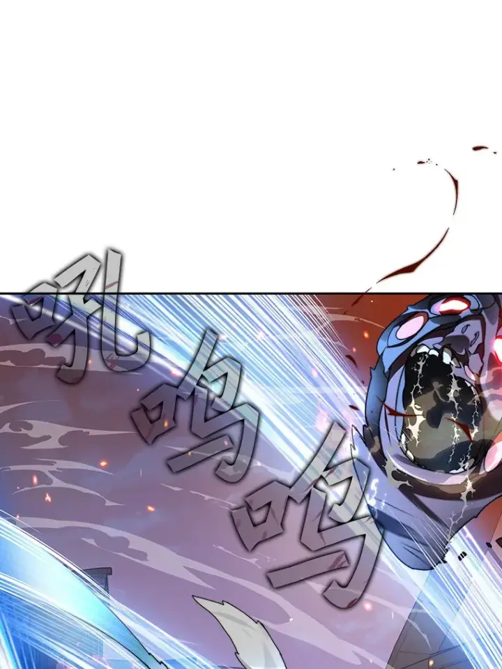 漫画《百层塔内的钉子户》32.通卡努斯的秘密第2张图