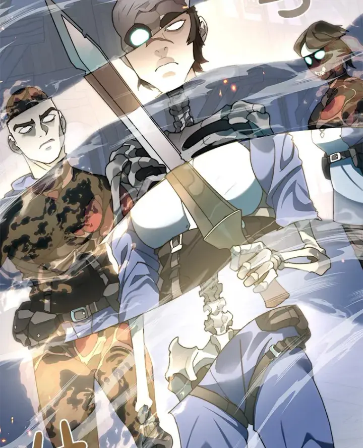 漫画《百层塔内的钉子户》33.神圣兵器第122张图