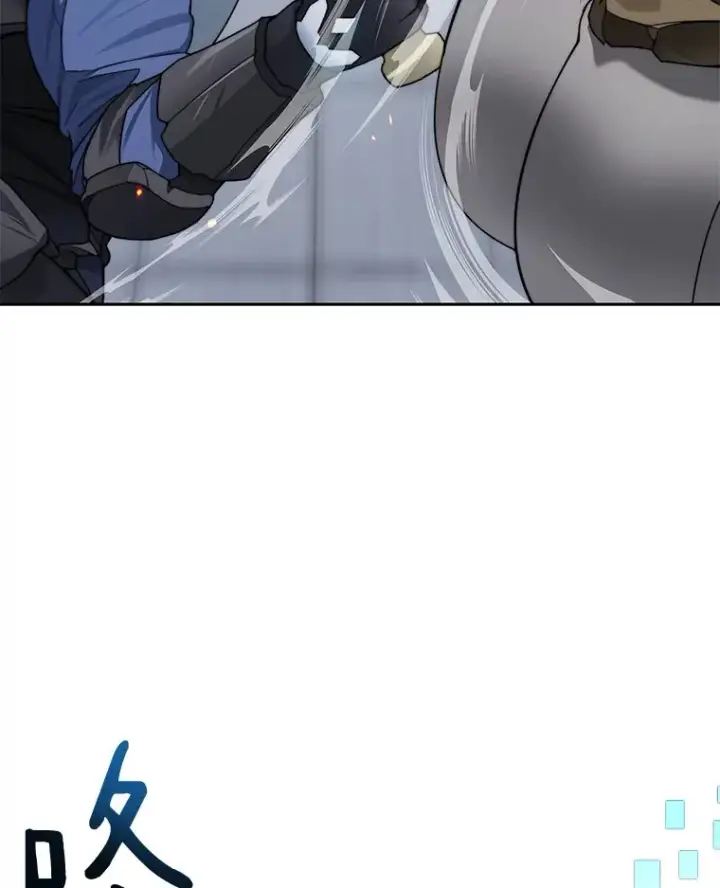 漫画《百层塔内的钉子户》33.神圣兵器第127张图