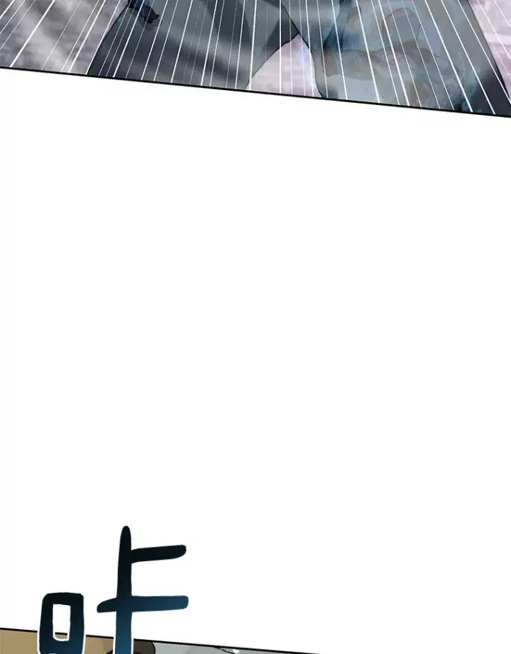漫画《百层塔内的钉子户》33.神圣兵器第29张图
