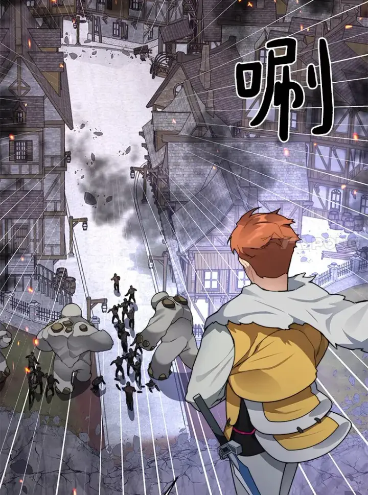 漫画《百层塔内的钉子户》33.神圣兵器第58张图