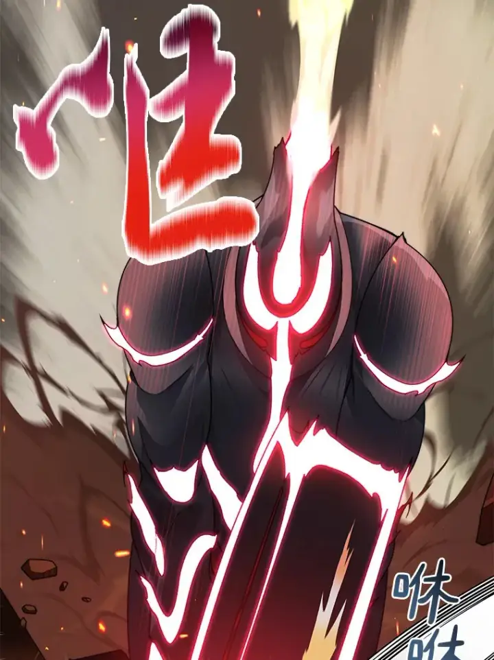 漫画《百层塔内的钉子户》34.冲锋第117张图