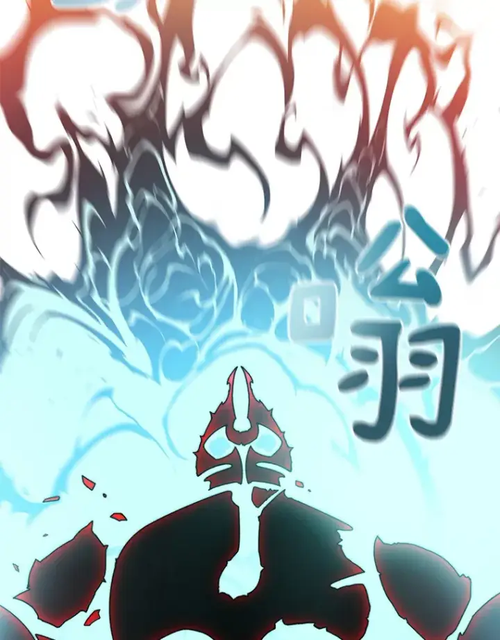 漫画《百层塔内的钉子户》34.冲锋第127张图