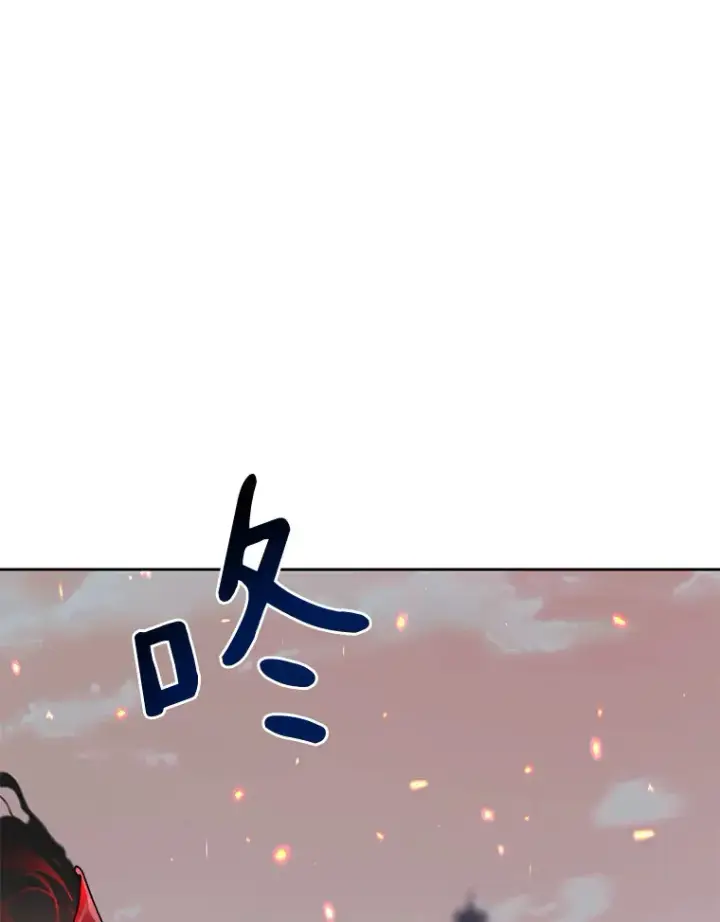 漫画《百层塔内的钉子户》34.冲锋第130张图