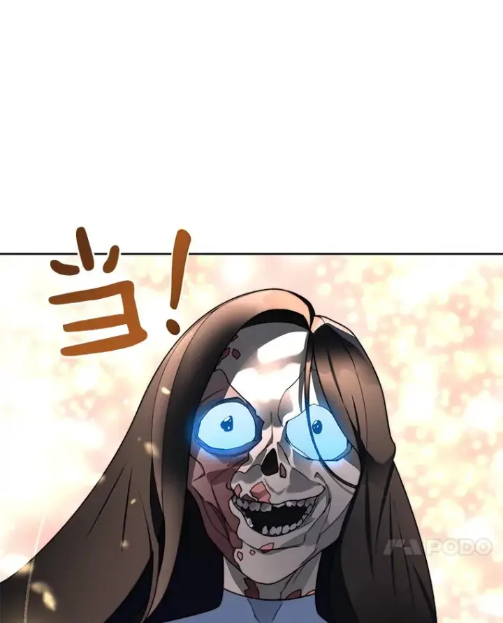 漫画《百层塔内的钉子户》34.冲锋第14张图