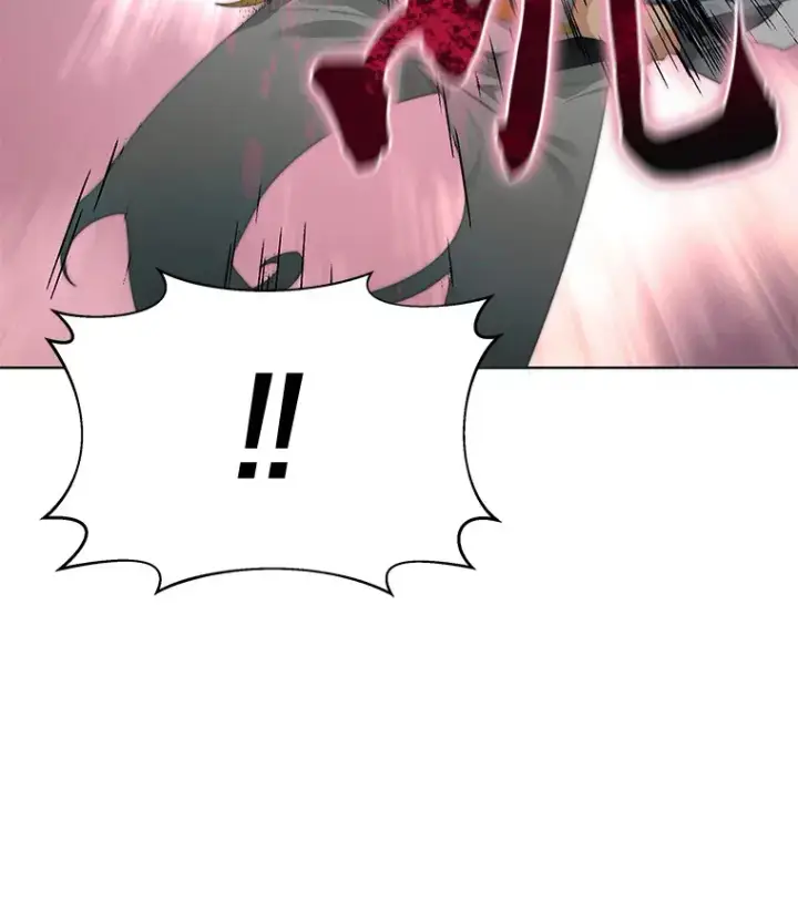漫画《百层塔内的钉子户》34.冲锋第145张图