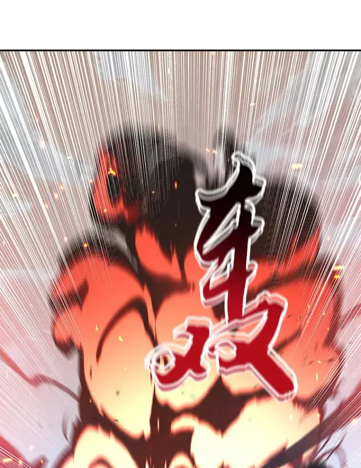 漫画《百层塔内的钉子户》34.冲锋第147张图