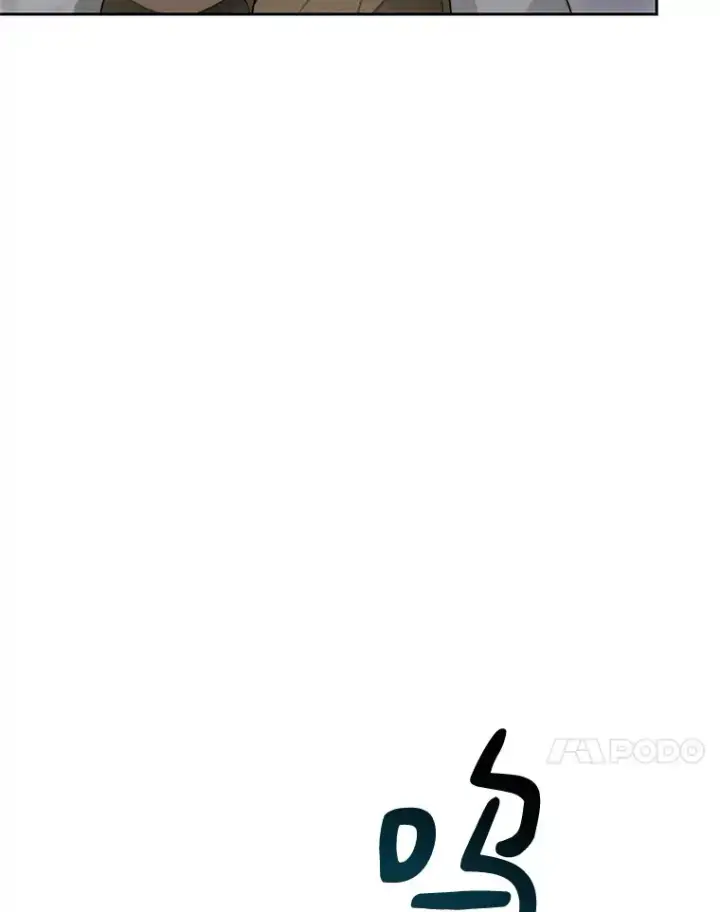 漫画《百层塔内的钉子户》34.冲锋第96张图