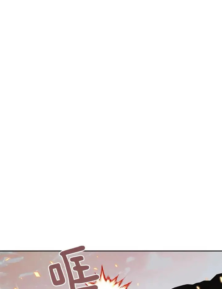 漫画《百层塔内的钉子户》35.骷髅骑士第108张图