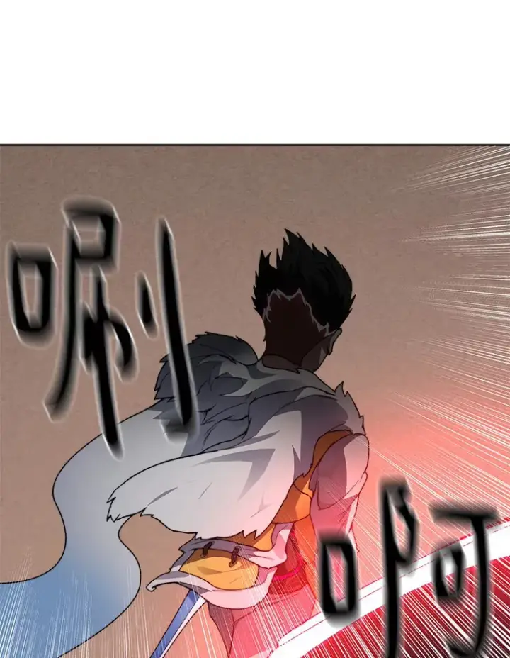漫画《百层塔内的钉子户》35.骷髅骑士第123张图