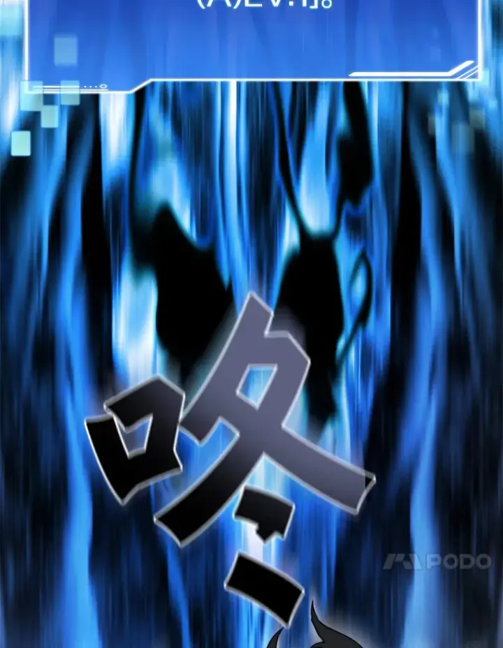 漫画《百层塔内的钉子户》35.骷髅骑士第125张图
