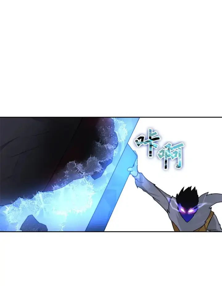 漫画《百层塔内的钉子户》35.骷髅骑士第128张图