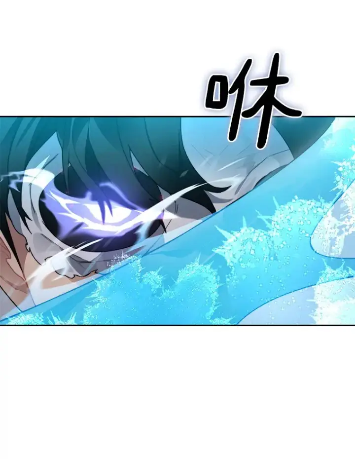 漫画《百层塔内的钉子户》35.骷髅骑士第131张图
