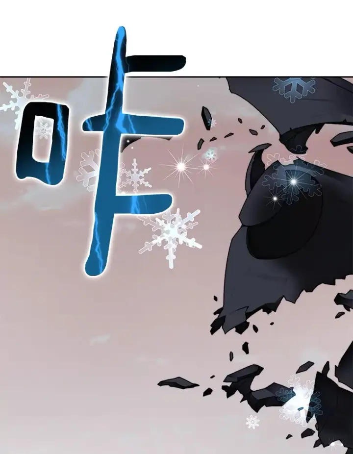 漫画《百层塔内的钉子户》35.骷髅骑士第137张图