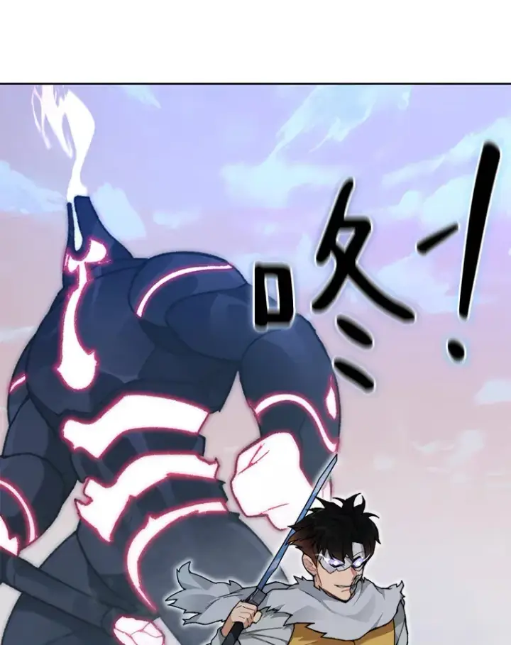 漫画《百层塔内的钉子户》35.骷髅骑士第144张图