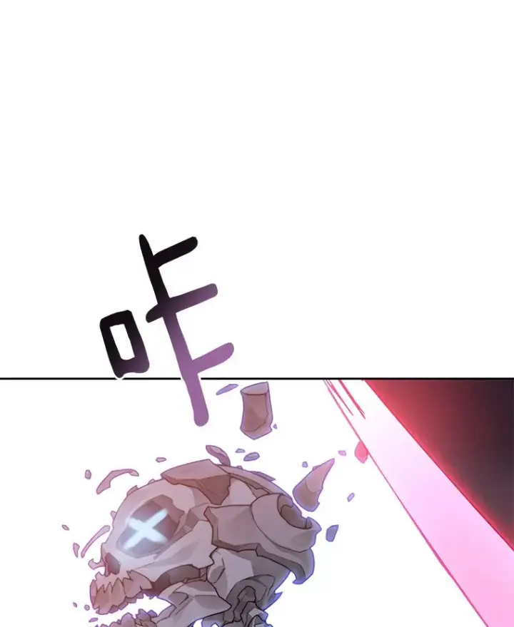 漫画《百层塔内的钉子户》35.骷髅骑士第47张图
