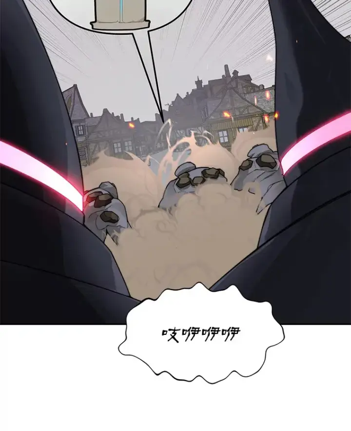 漫画《百层塔内的钉子户》35.骷髅骑士第50张图