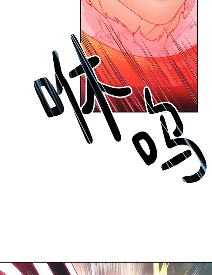 漫画《百层塔内的钉子户》35.骷髅骑士第6张图