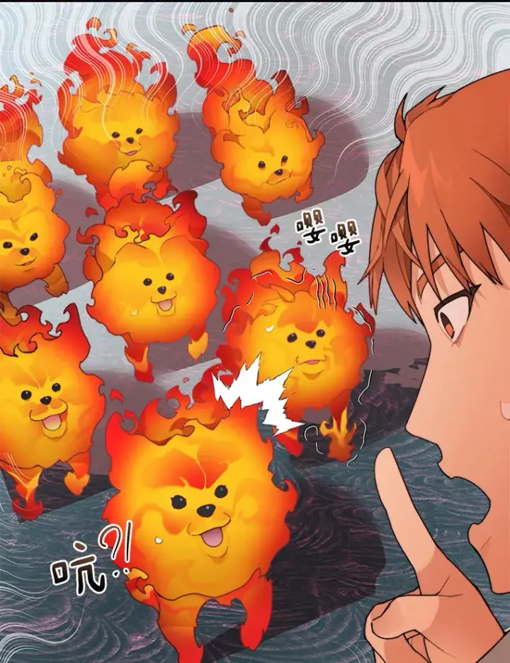 漫画《百层塔内的钉子户》36.噩梦结束第142张图