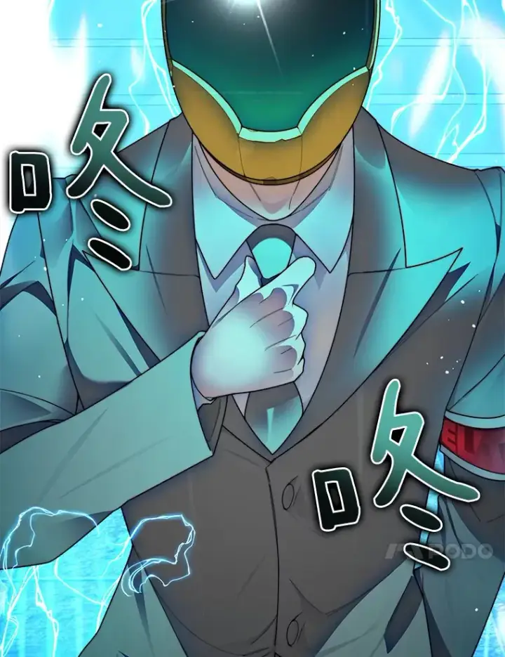 漫画《百层塔内的钉子户》36.噩梦结束第151张图