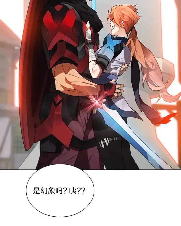 漫画《百层塔内的钉子户》36.噩梦结束第35张图