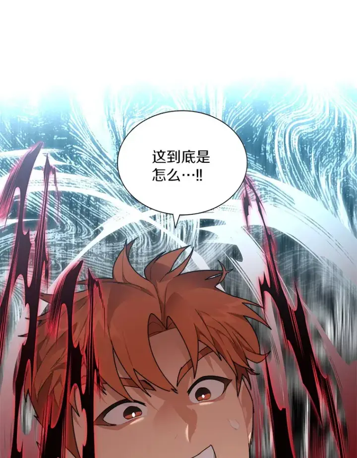 漫画《百层塔内的钉子户》36.噩梦结束第45张图