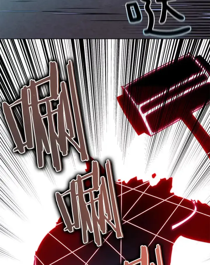 漫画《百层塔内的钉子户》36.噩梦结束第6张图