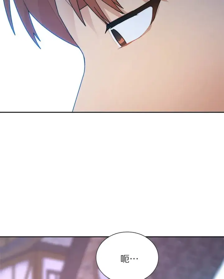 漫画《百层塔内的钉子户》36.噩梦结束第63张图