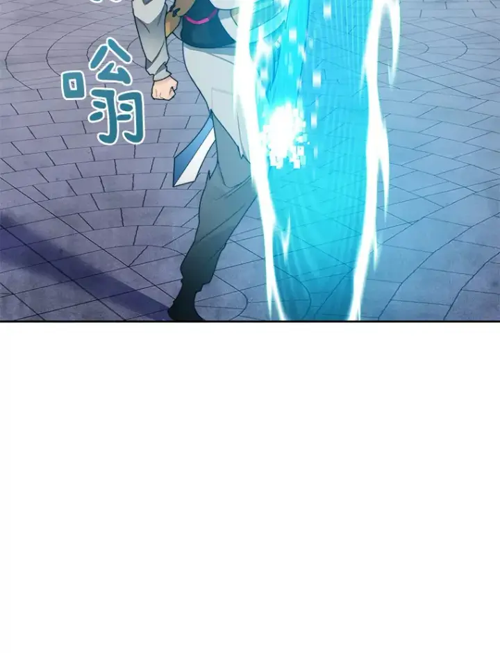 漫画《百层塔内的钉子户》36.噩梦结束第69张图