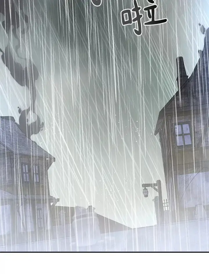 漫画《百层塔内的钉子户》36.噩梦结束第78张图