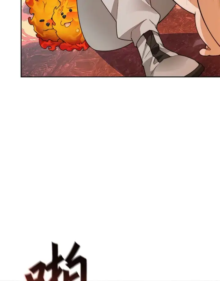 漫画《百层塔内的钉子户》36.噩梦结束第98张图