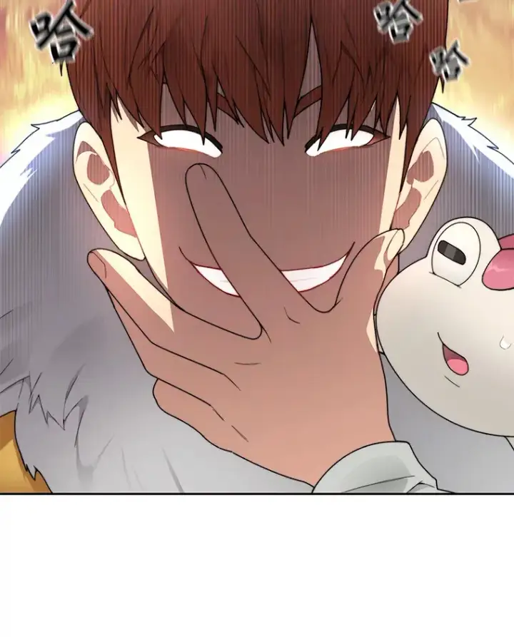 漫画《百层塔内的钉子户》37.沙漠绿洲第102张图